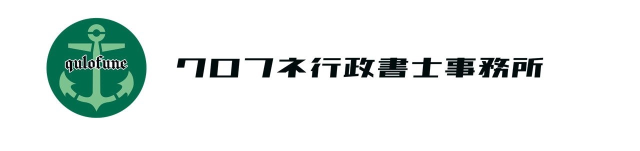 終活サポートセンター